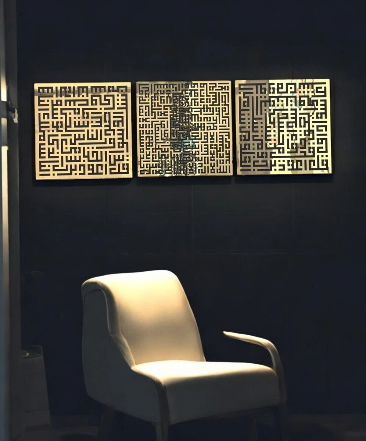 Islami Gold Duvar Tablosu Üçlü Set,ayetel Kürsi,nas,felak Sureleri Duvar Tablosu,