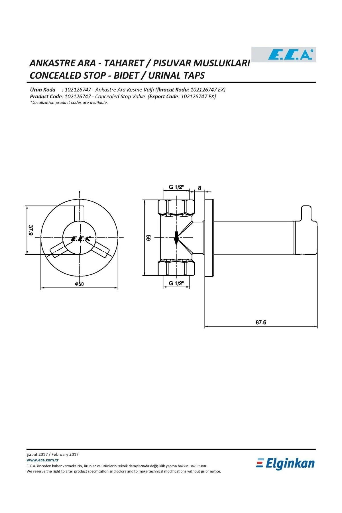 ANKASTRE ARA KESME VALFİ 102126747