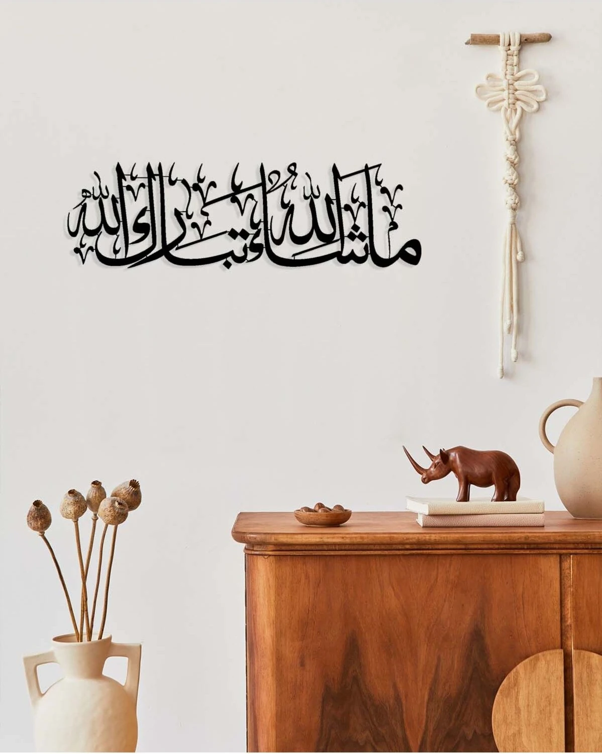 -Maşallah Tebarekallah Islami Metal Tablo - Islami Ev Dekorasyonu - Dini Duvar Tabloları - 25 X 82 - Cm - Sıyah-Islm-184