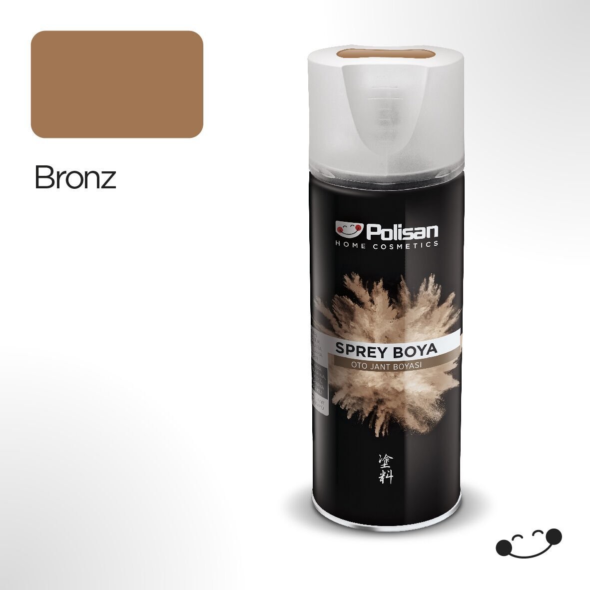 POLİSAN OZEL AMACLI SPREY OTO JANT BRONZ