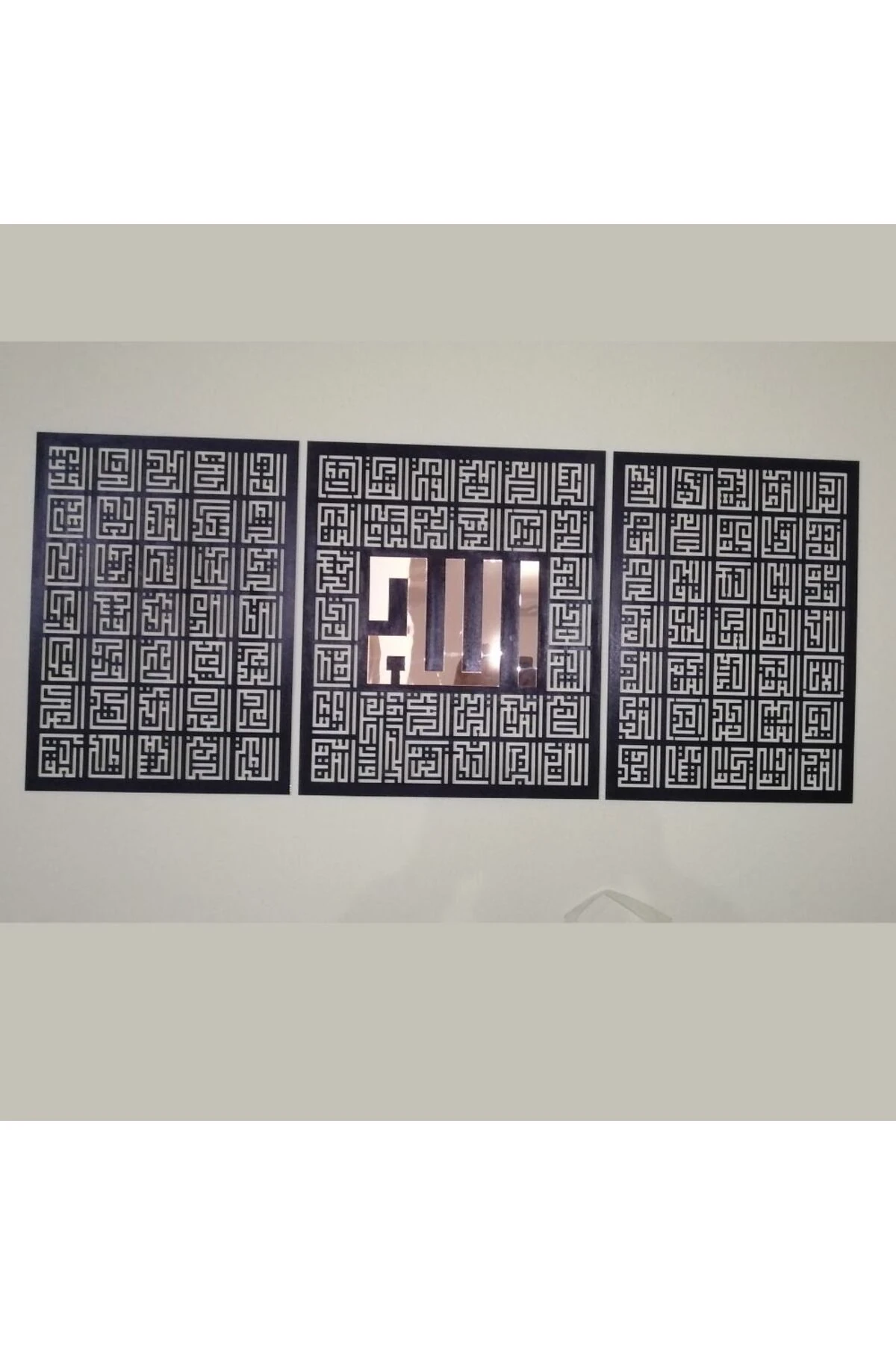 Esmaül Hüsna Allah'ın 99 Güzel Ismi Kufi Ahşap-akrilik Yatay Tablo 5 Parça, Islami Duvar/dekor Tablo