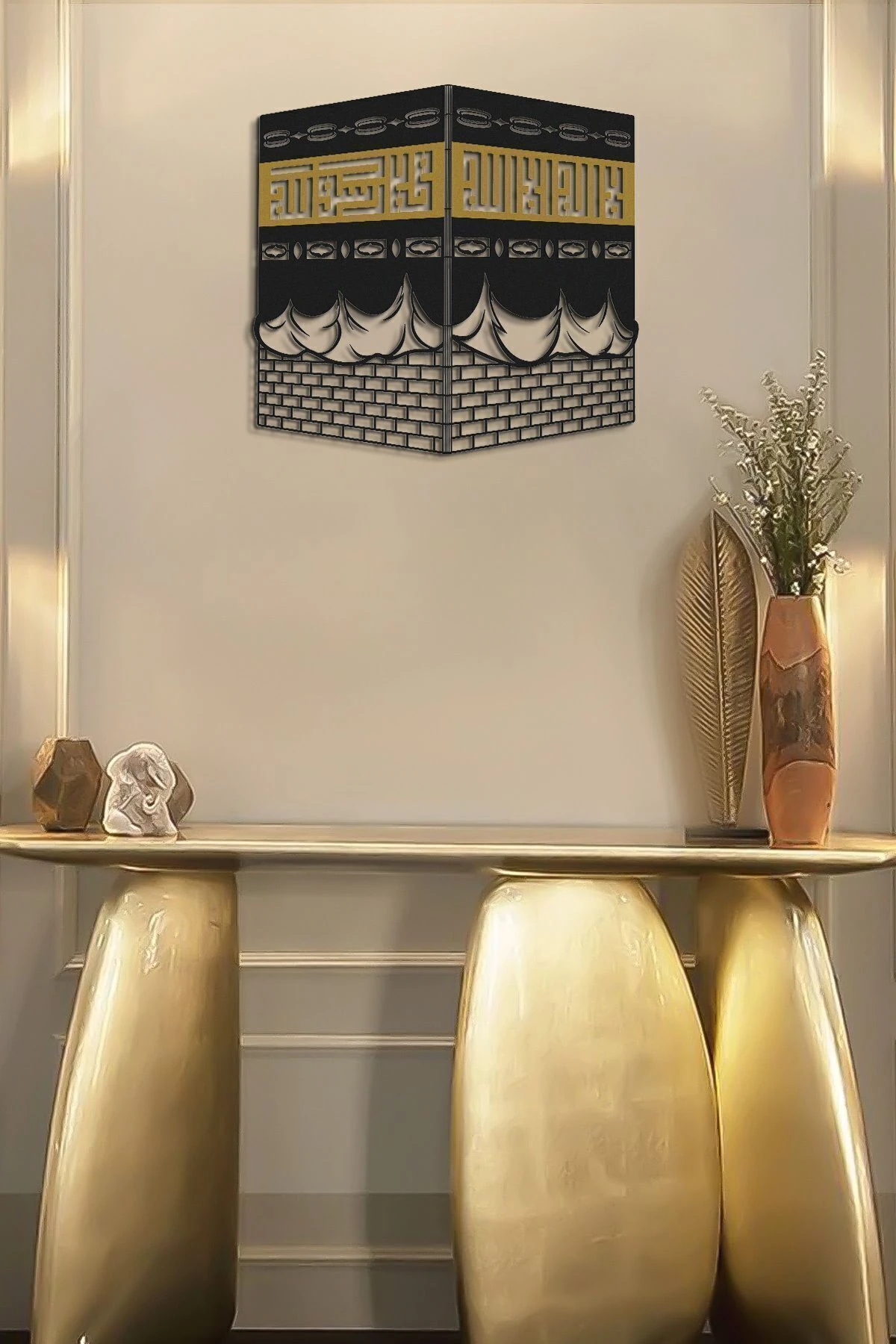 3 Boyutlu Kâbe-i Şerif Metal Islami Duvar Tablosu - Kabe Tablosu - Dini Tablolar - Wam121