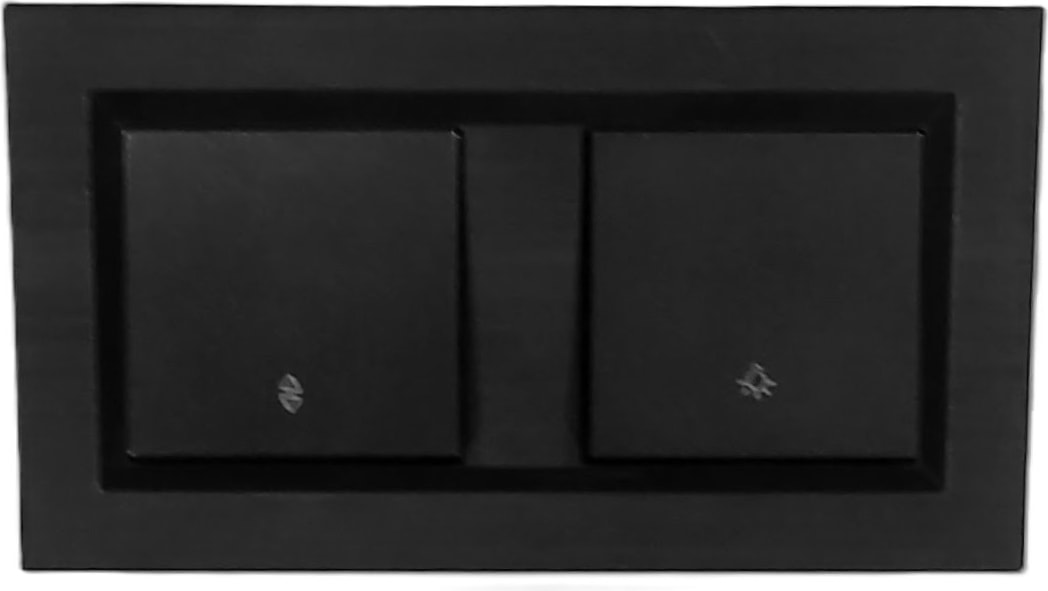 Quantum Siyah Vaviyen+Zil Anahtarı Light (Kapı 0tomatiği) 2'li Set