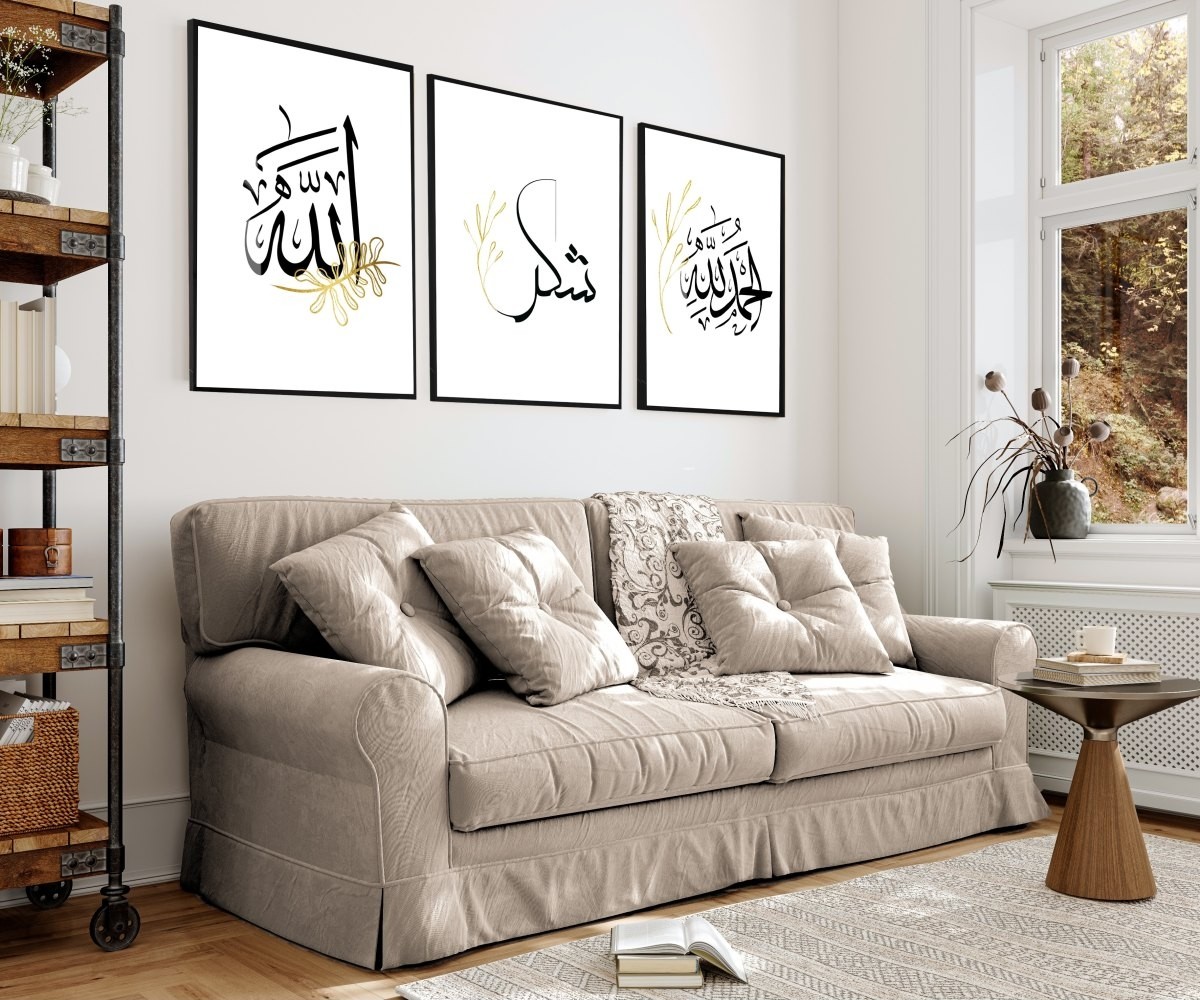siyah-Gold Yapraklı Allah-Şükür-Muhammed Islami Kombin|çerçeveli Cam Tablo 3lü Dikey