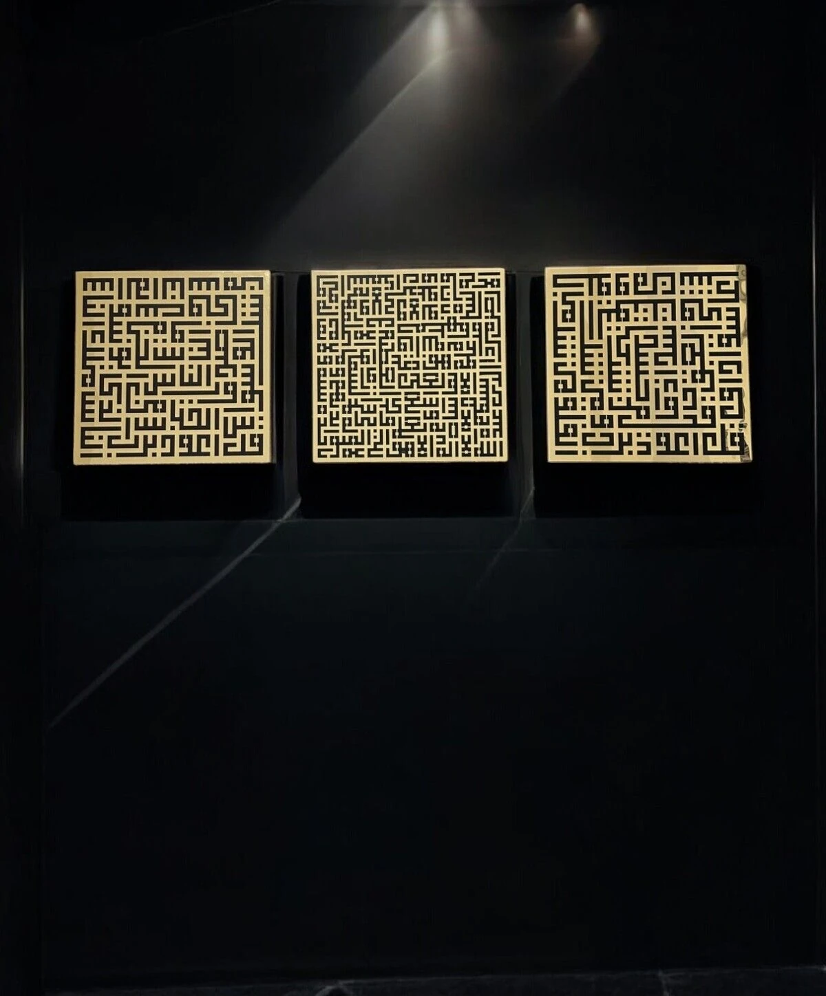 Islami Gold Duvar Tablosu Üçlü Set,ayetel Kürsi,nas,felak Sureleri Duvar Tablosu,