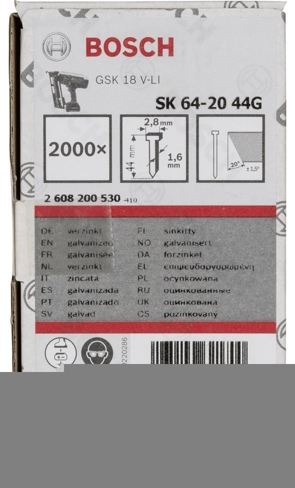 BOSCH - Başsız Çivi 20A