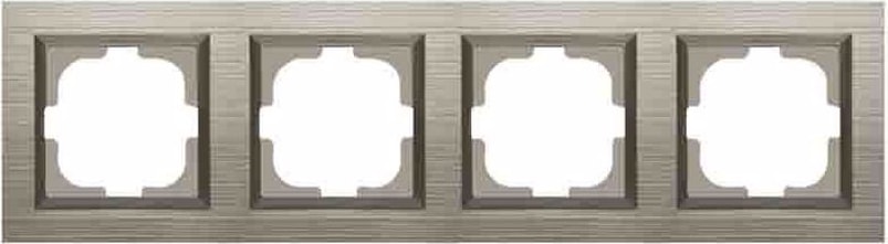 Quantum 4'lü Çerçeve Bakır