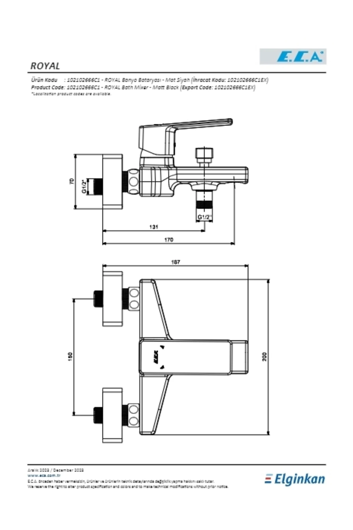 Royal Banyo Bataryası Mat Siyah