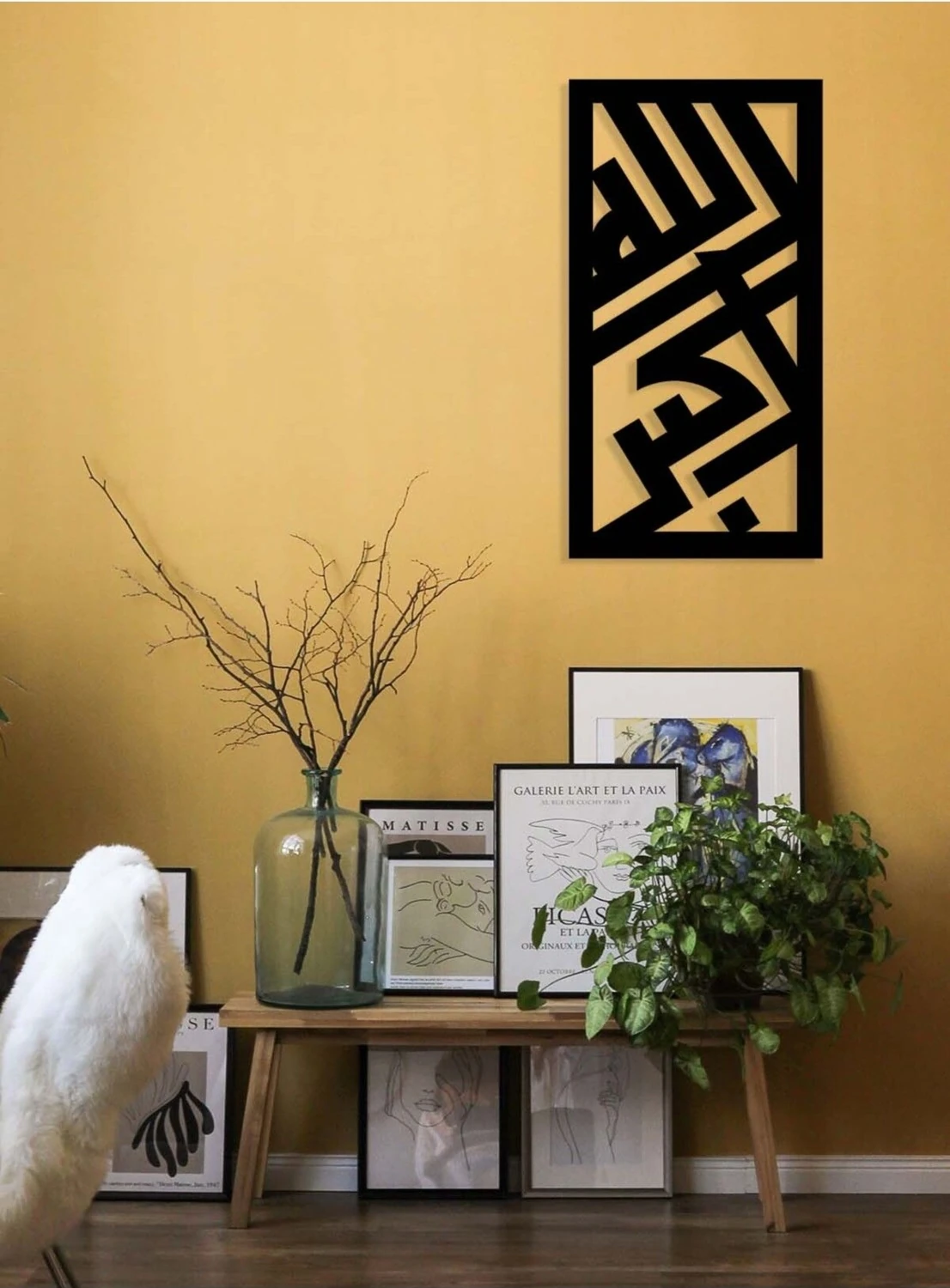 -Allahu Ekber Islami Metal Tablo - Islami Ev Dekorasyonu - Dini Duvar Tabloları - 70 X 37 - Cm - Sıyah-Islm-057