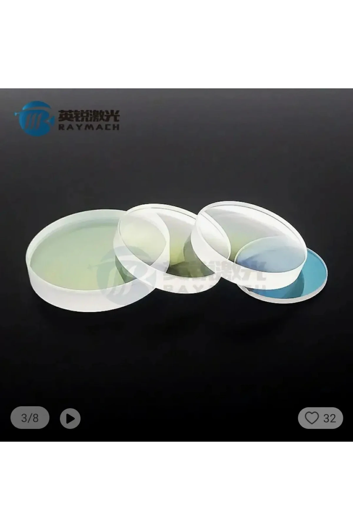 Fiber Optik Lens  Precitec Lazer Makinasi Lensi/Mercek 30 mm 5 mm (FLPWSZFS23)