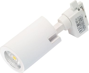 AD30-01000 LED Ray Armatürü 24 Derecelik Aydınlatma Açısı (Standart) Beyaz 10 W 3000 K 700 Lm 45 Ma