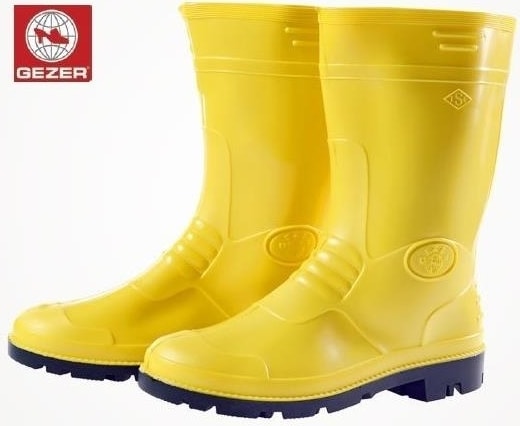 Sarı Çizme Kısa 44 Numara