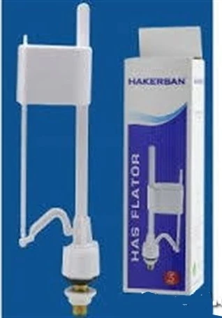 Rezervuar Falatör (Şamandıra)