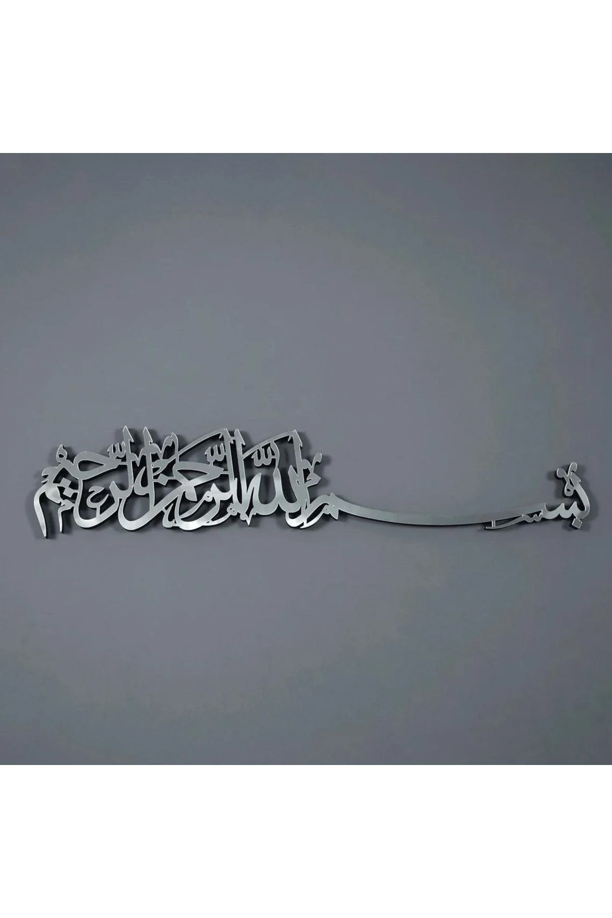 Besmele Parlak Renkli Ahşap Akrilik Tablo