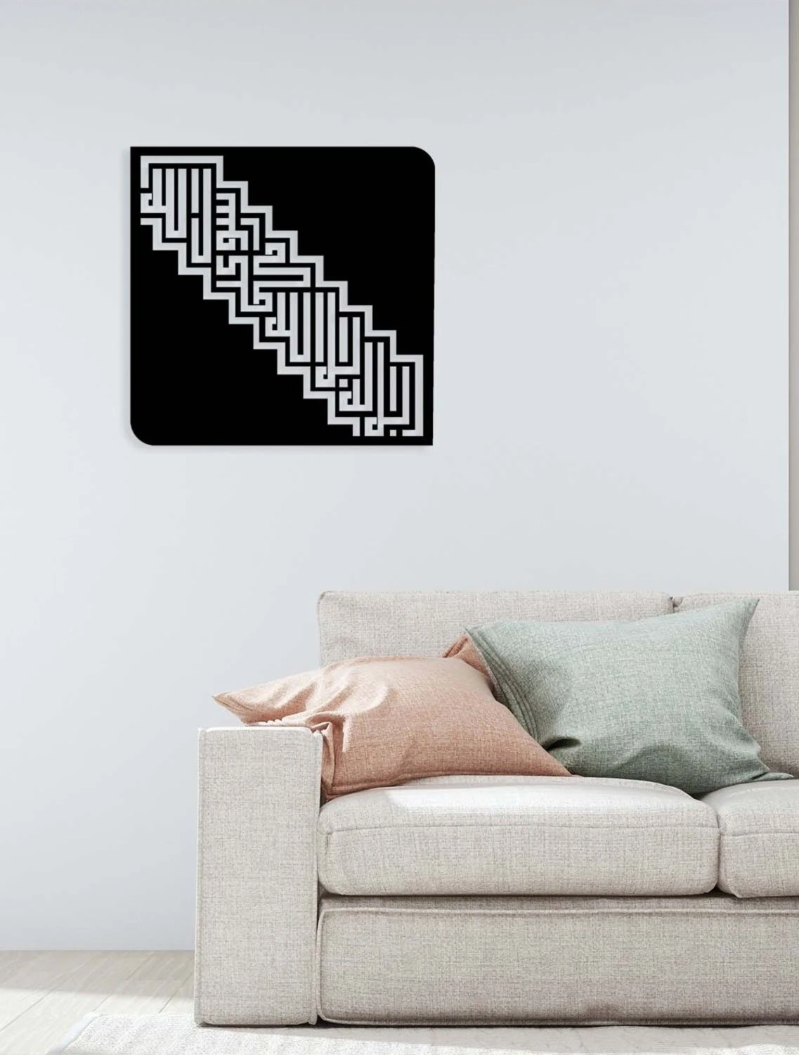 -La Ilahe Illallah Islami Metal Tablo - Islami Ev Dekorasyonu - Dini Duvar Tabloları - 60 X 60 - Cm - Sıyah-Islm-053