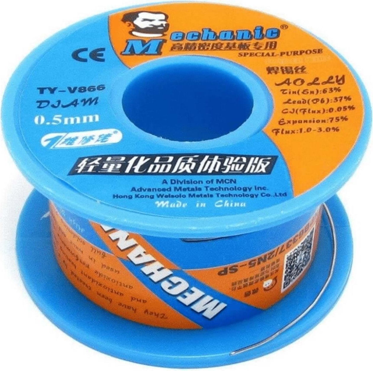 Lehim Teli 0.3 mm 40 gr