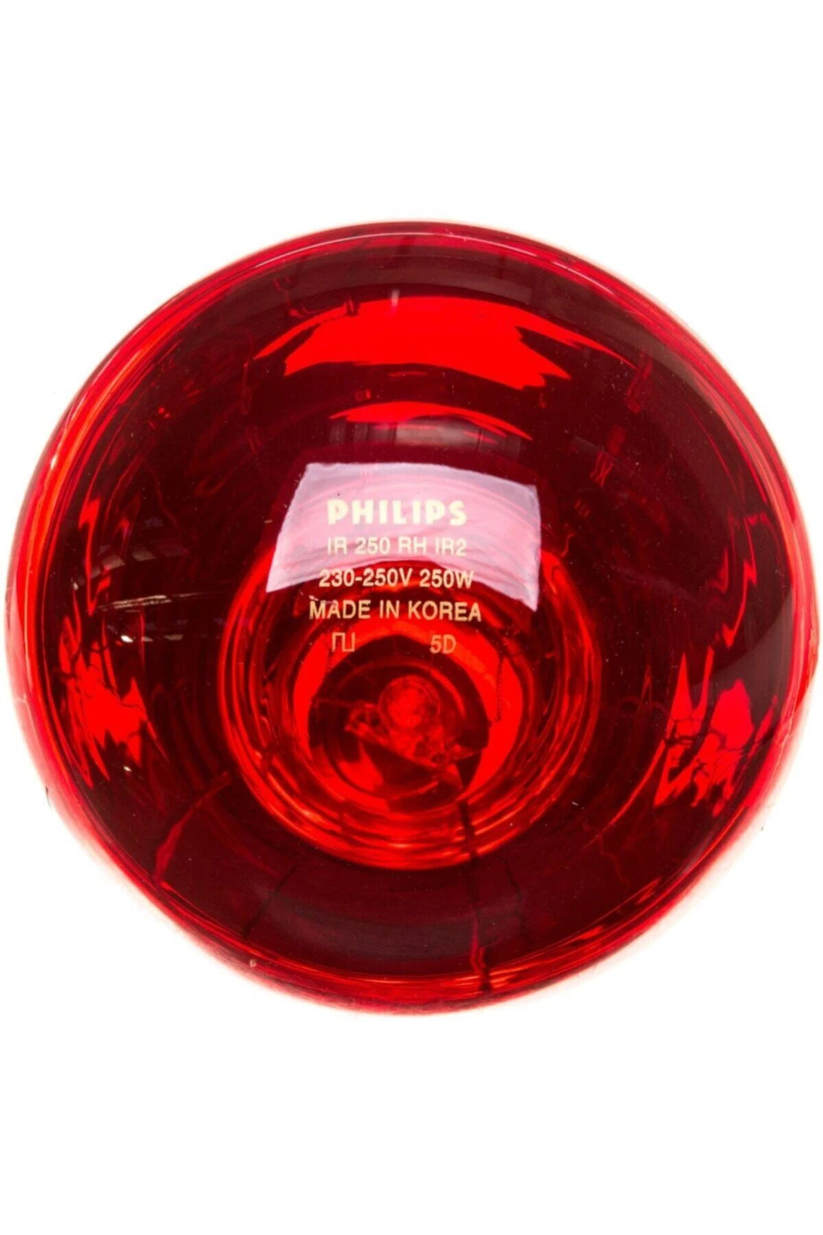 Br125 Ir 250w E27 230-250v Red 1ct/10