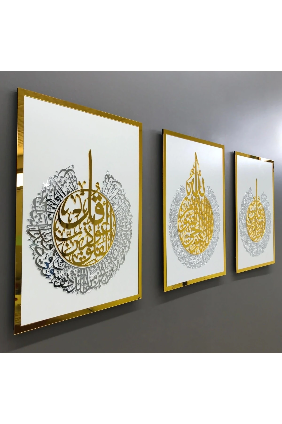 Çerçeve Içinde Ayetel Kürsi Ve Felak-nas Sureleri 3'lü Ahşap Akrilik Tablo (beyaz Zeminli)