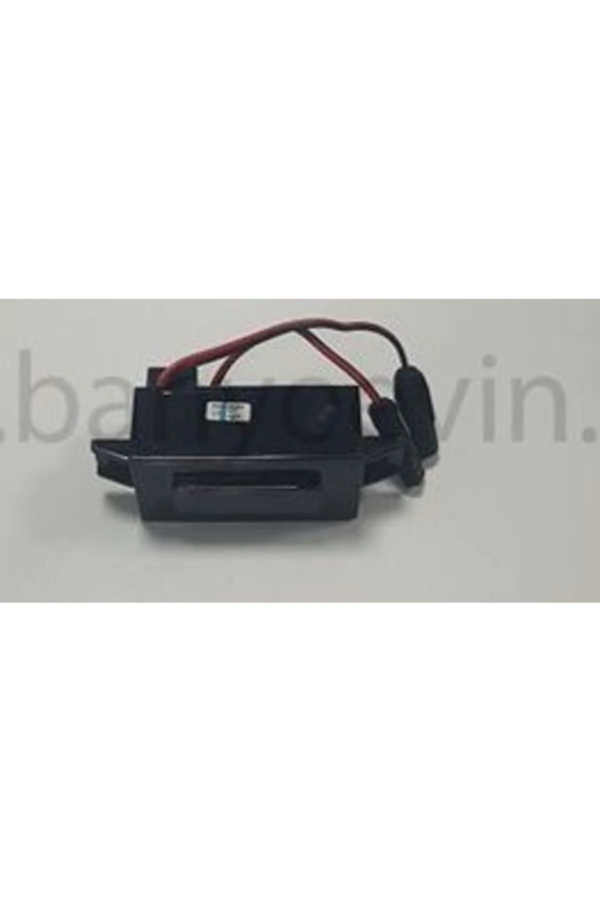 Fotosel Modül 431265yp1te