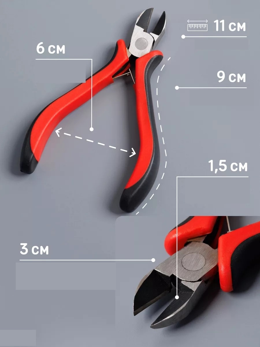 Profesyonel Mini Yan Keski 11 cm 426977