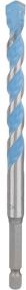 BOSCH - Altıgen Şaftlı, Hex-9 Serisi Çoklu Malzeme Için Matkap Ucu 10*150 mm 2607002780