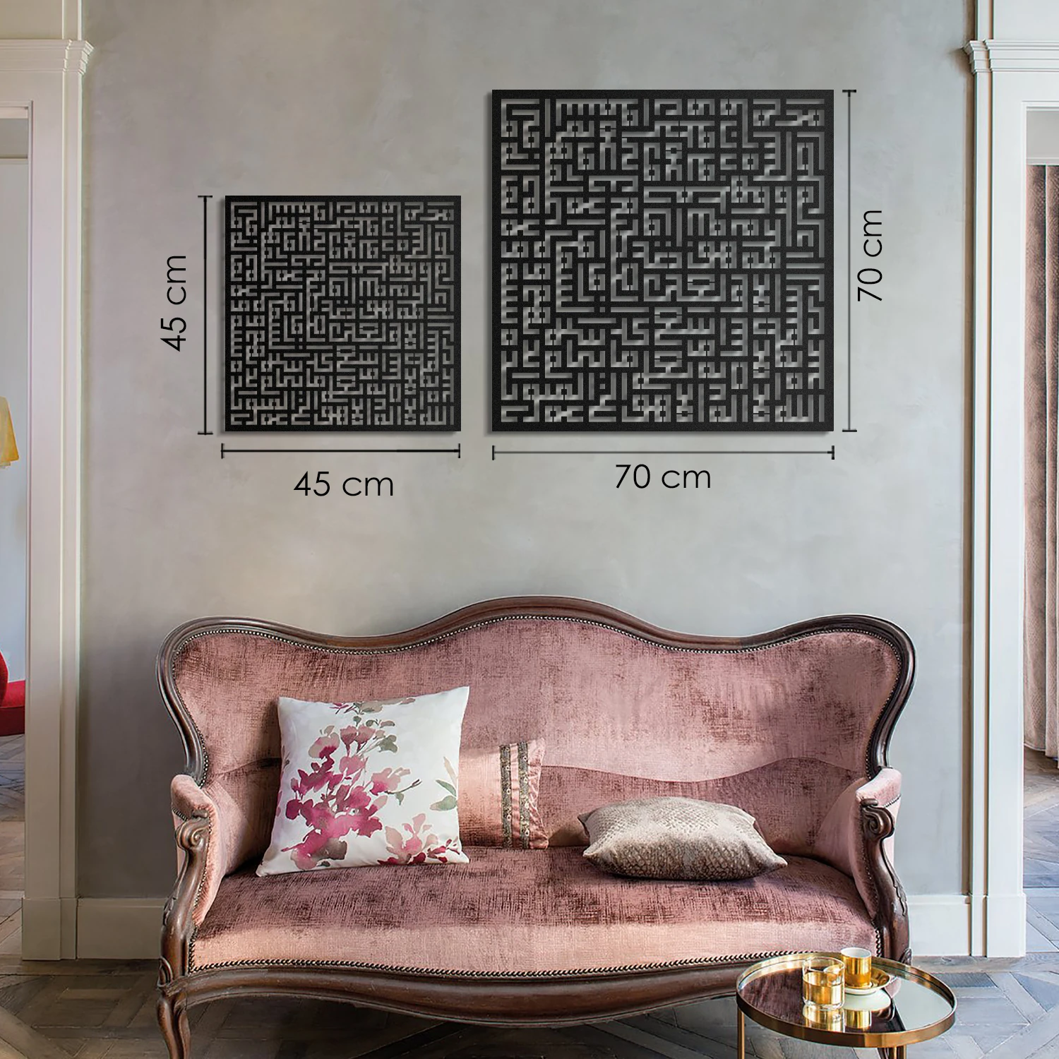 Wall Art Istanbul Kufi Ayetel Kürsi Islami Metal Tablo - Dini Duvar Tabloları - WAM081