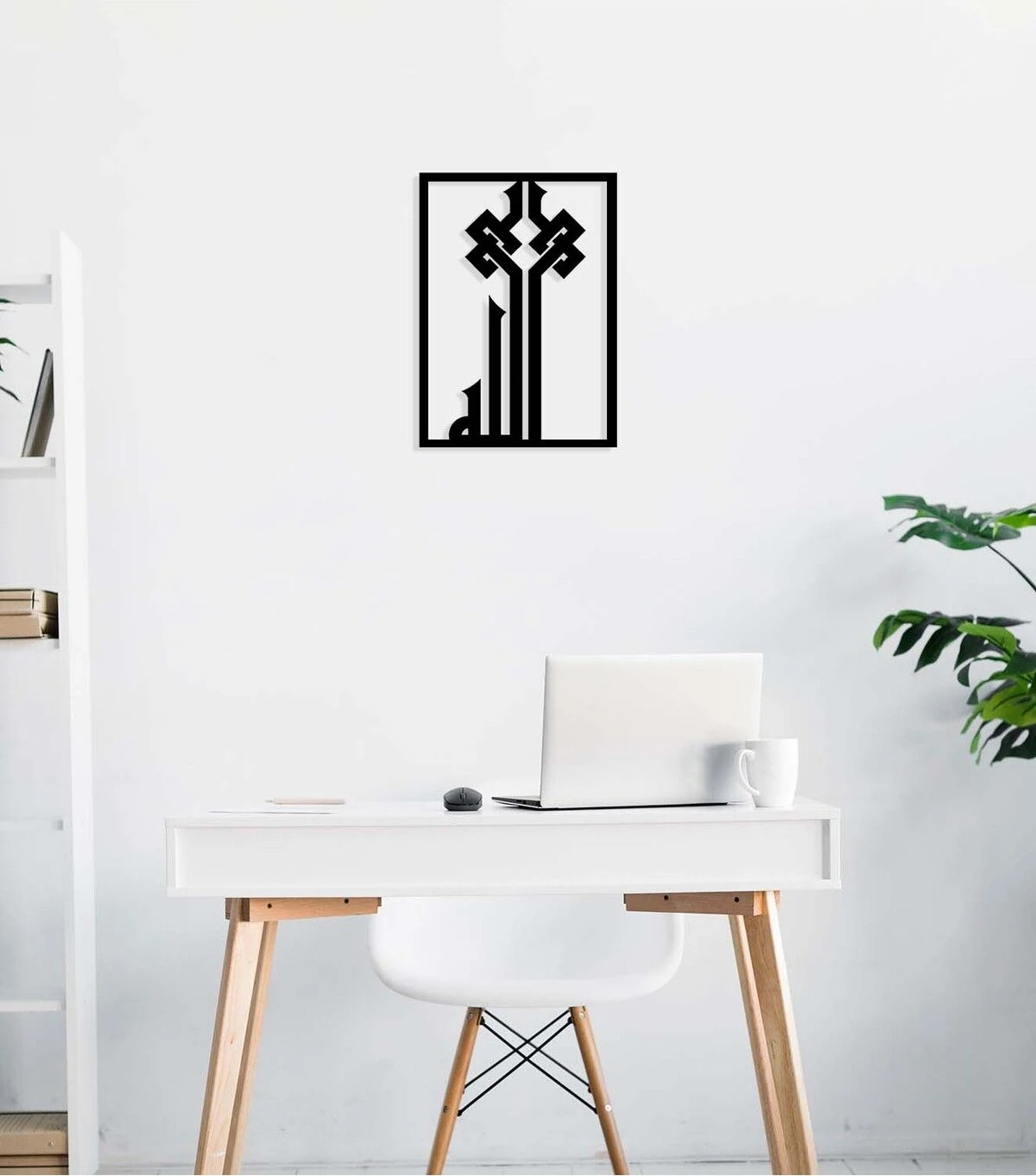 -Allah Islami Metal Tablo - Islami Ev Dekorasyonu - Dini Duvar Tabloları - 50 X 36 - Cm - Sıyah-Islm-174