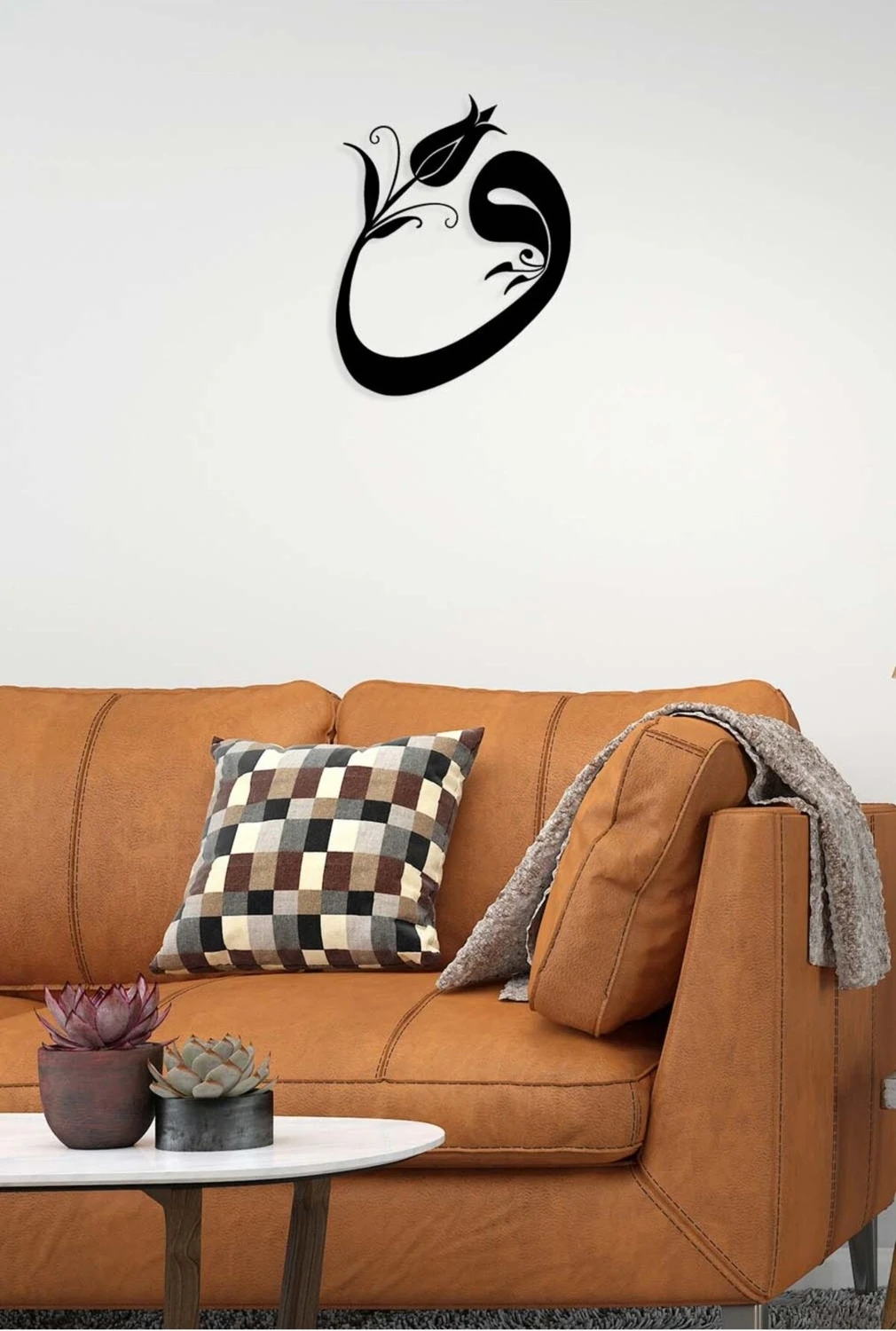 -Vav Harfi Islami Metal Tablo - Islami Ev Dekorasyonu - Dini Duvar Tabloları - 60 X 47 - Cm - Sıyah-Islm-079