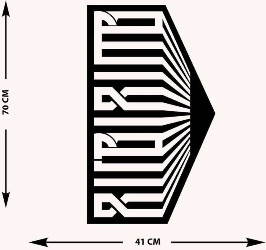 -La Ilahe Illallah Islami Metal Tablo - Islami Ev Dekorasyonu - Dini Duvar Tabloları - 70 X 41 - Cm - Sıyah-Islm-096