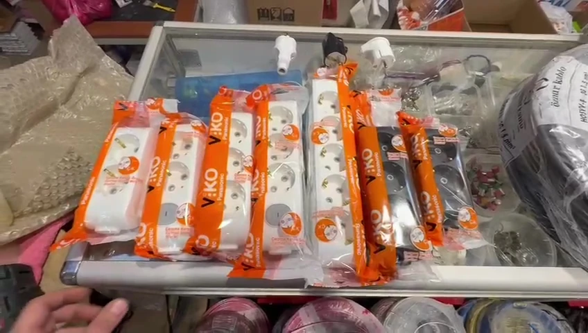 50 Cm / YARIM METRE Anahtarlı 3 Lü Uzatma Kablosu / Viko Grup Priz / Öznur 3*1.5 Kablo Kullanılır