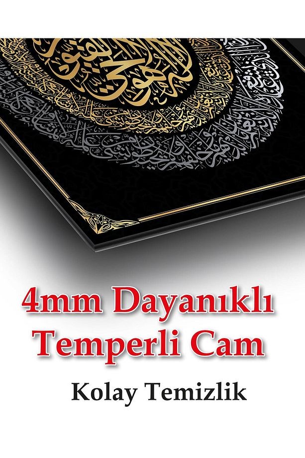 Ayetel Kürsi Cam Tablo Dini İslami Modern Ev Ofis Salon Kurum Hediyelik Tablo