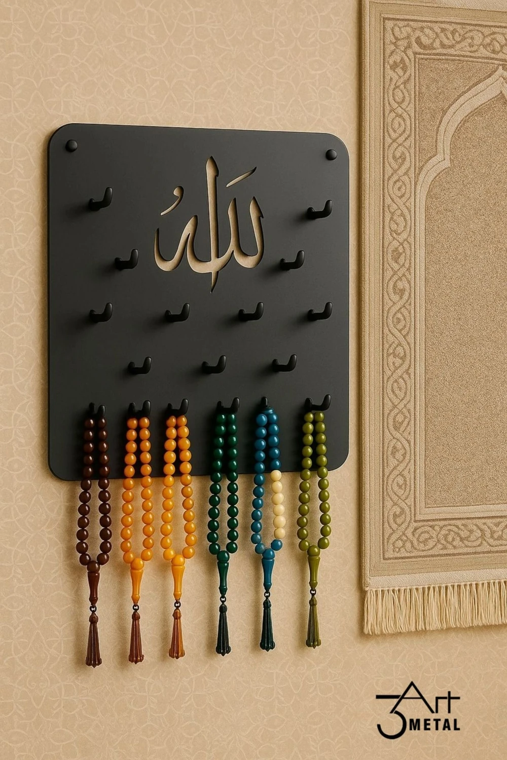 Metal Tesbih Askılığı - Islami Dekoratif Duvar Askısı | Elif-Vav Motifli Namaz Köşesi