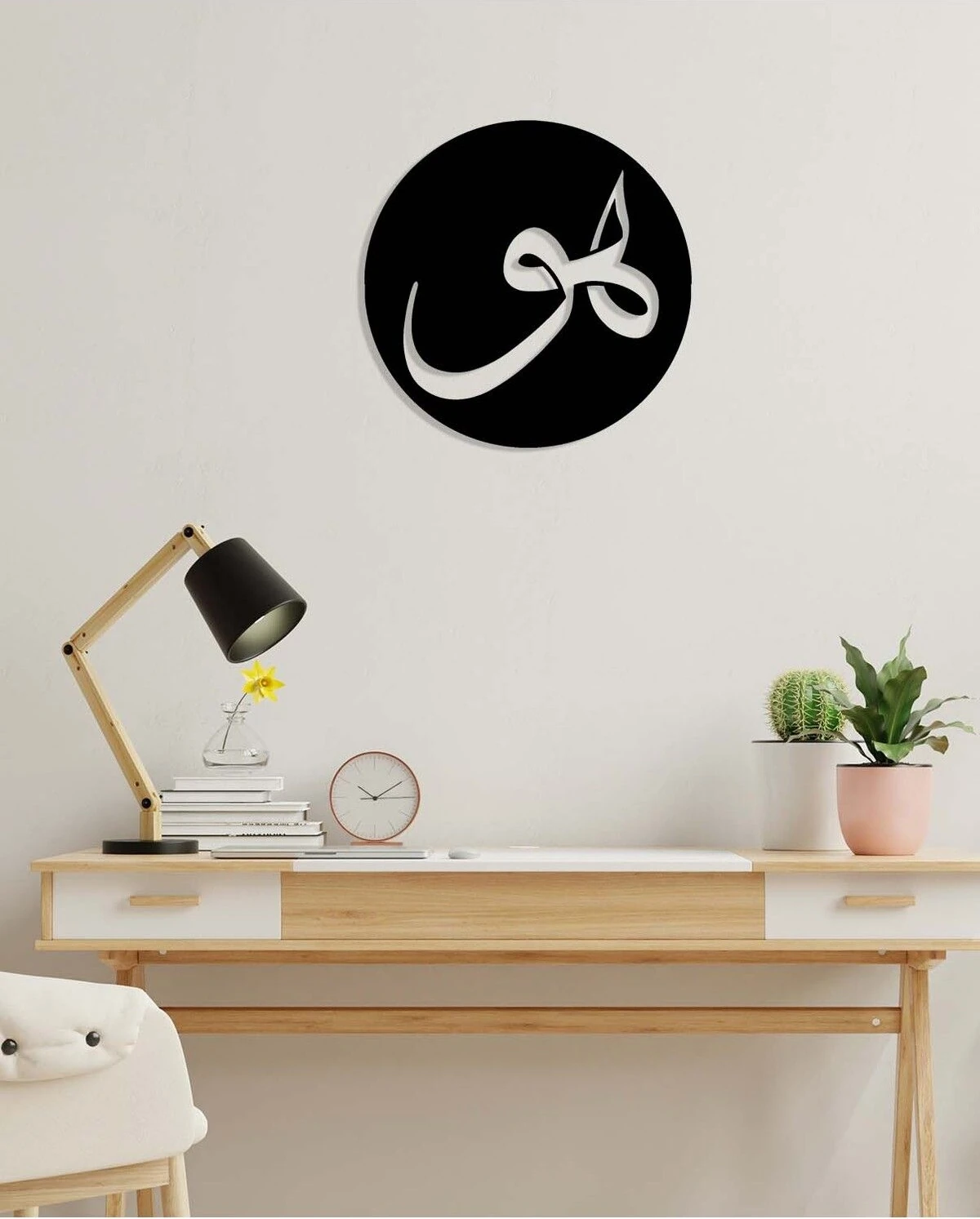 -Hu (Ism-I Hû) Hat Sanatı Islami Metal Tablo - Islami Ev Dekorasyonu - Dini Duvar Tabloları - 60 X 60 - Cm - Sıyah-Islm-119