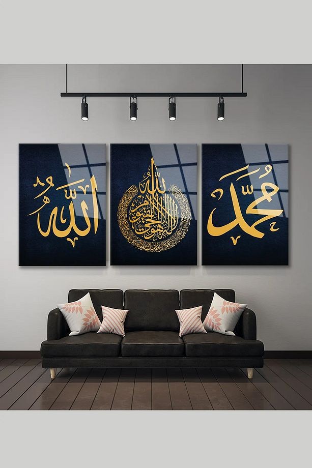 3 LÜ DİNİ İSLAMİ TABLO ALLAH, AYETEL KÜRSİ, MUHAMMED YAZILI KIRILMAZ CAM TABLO SETİ EV HEDİYESİ