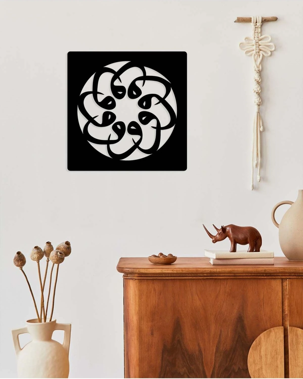 -Vav Harfi Islami Metal Tablo - Islami Ev Dekorasyonu - Dini Duvar Tabloları - 60 X 60 - Cm - Sıyah-Islm-043