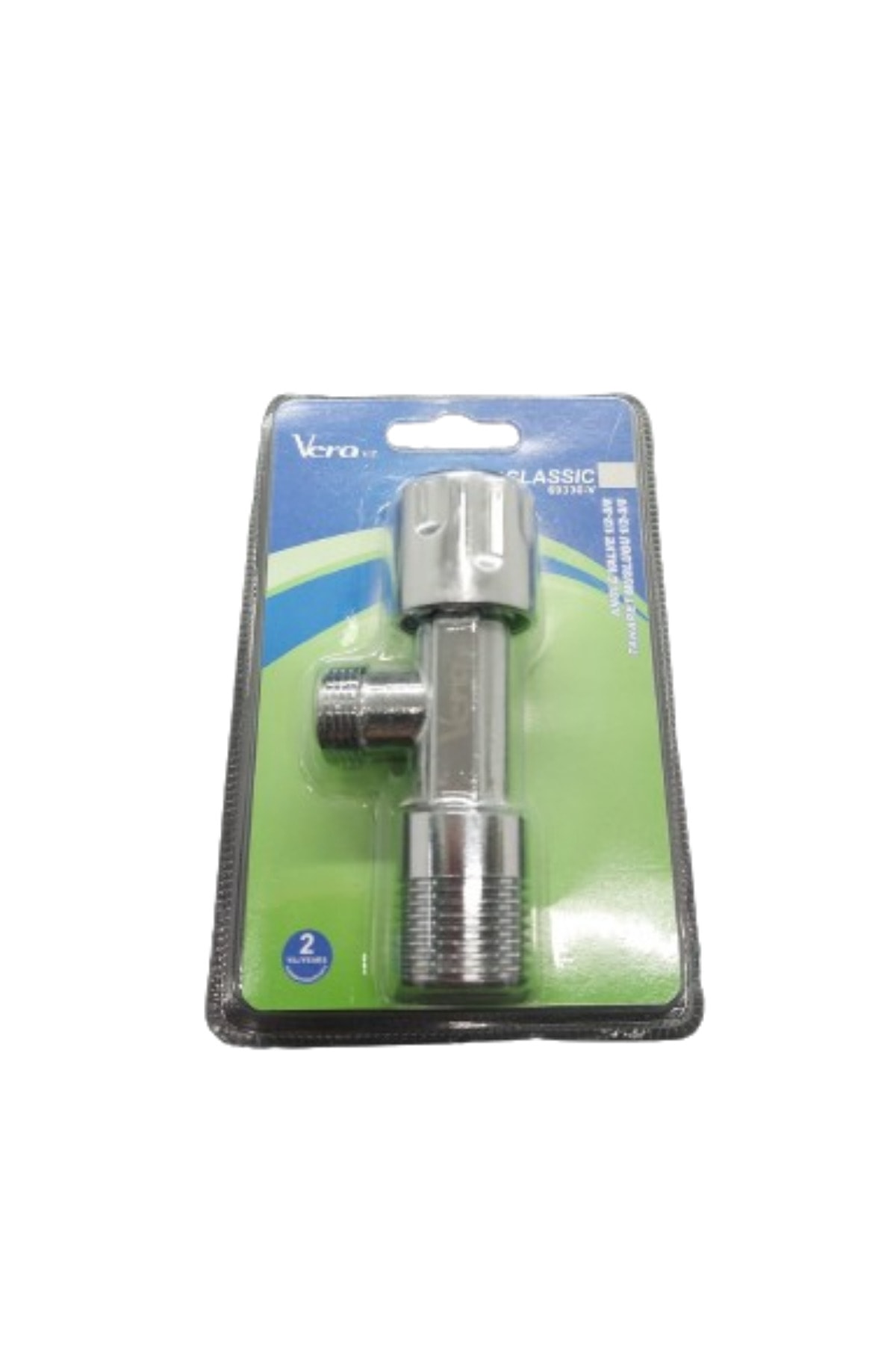 VERAVİT CLASSİC TAHARET MUSLUĞU BLİSTER