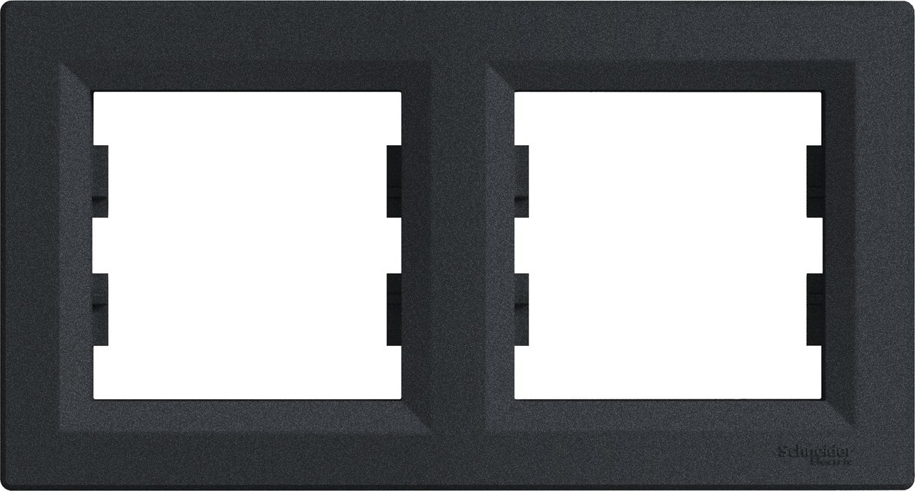 Asfora Antrasit 2 Li Çerçeve EPH5800271