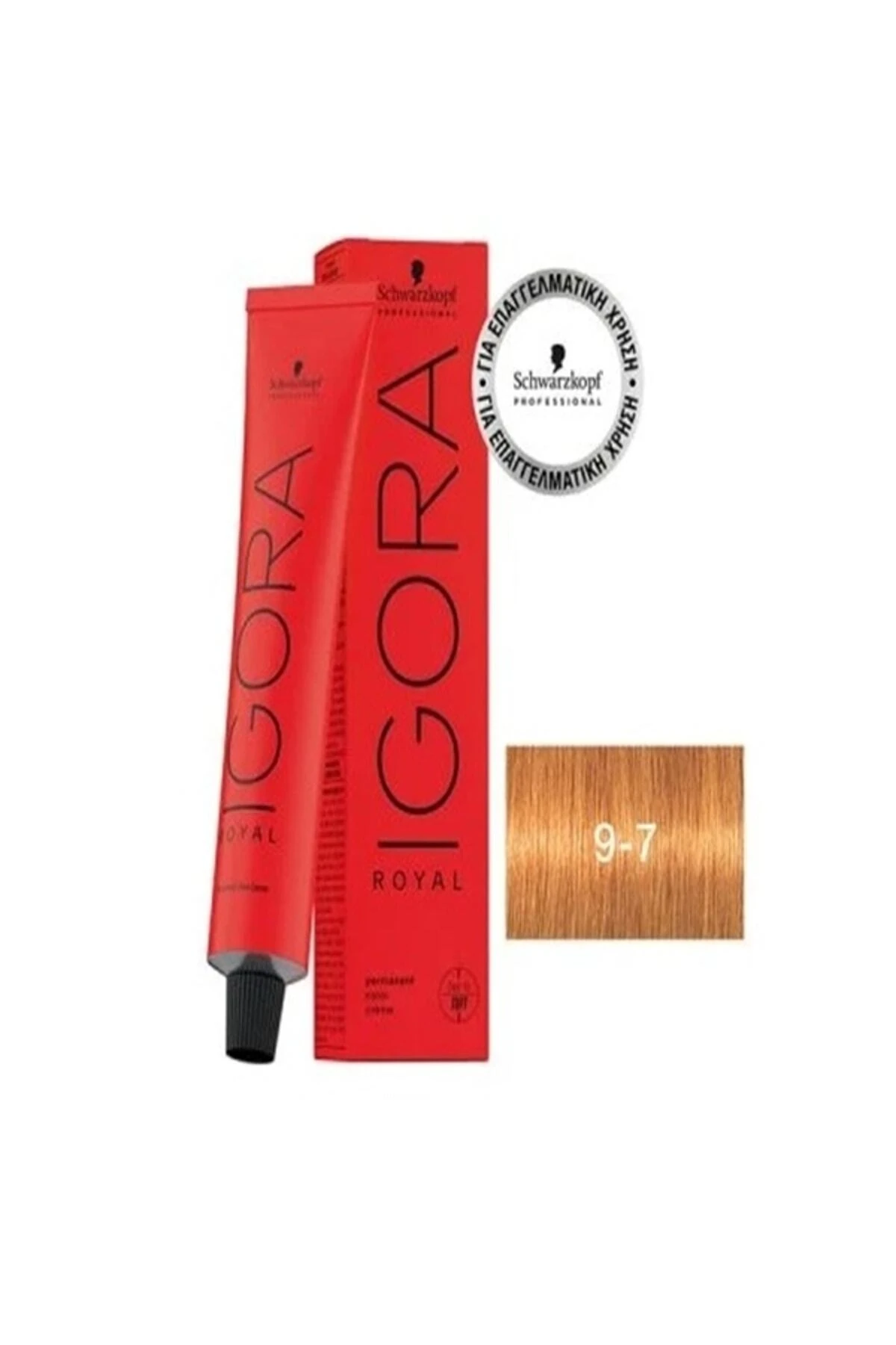 Orıjınal Yeni Ürün Schwarzkopf Royal Saç Boyası 9.7 Sarı Bakır 60ml