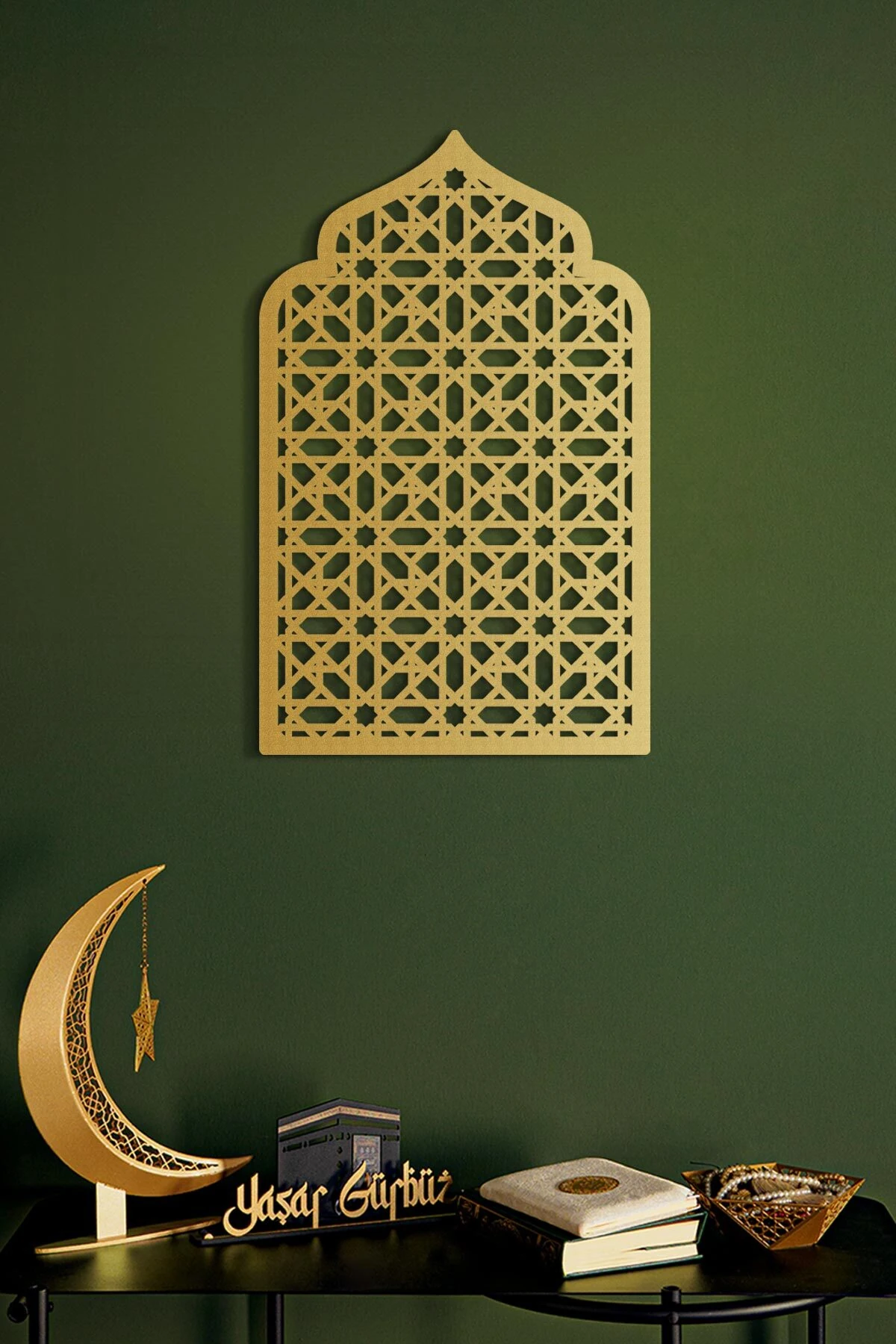 Mihrap Motifli Metal İslami Duvar Tablosu - Dini Ev Dekorasyonu - WAM228