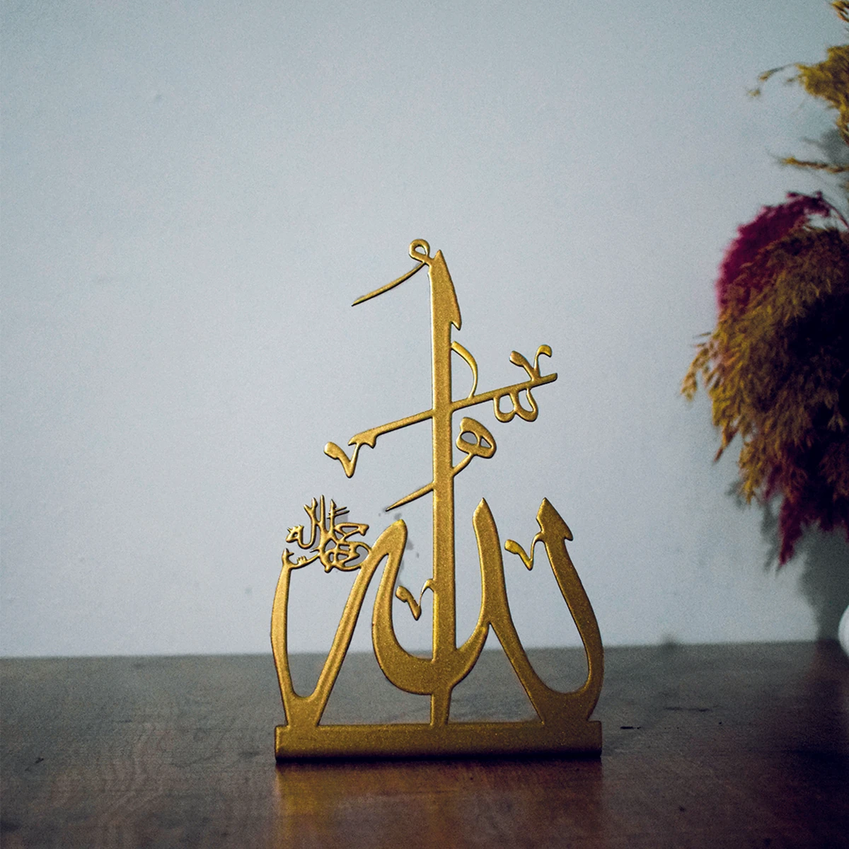 Allah Lafzı Masa Süsü, Islami Dekoratif Obje Biblo, Dini Ev Dekorasyon, Minimal Masa Üstü Dekor