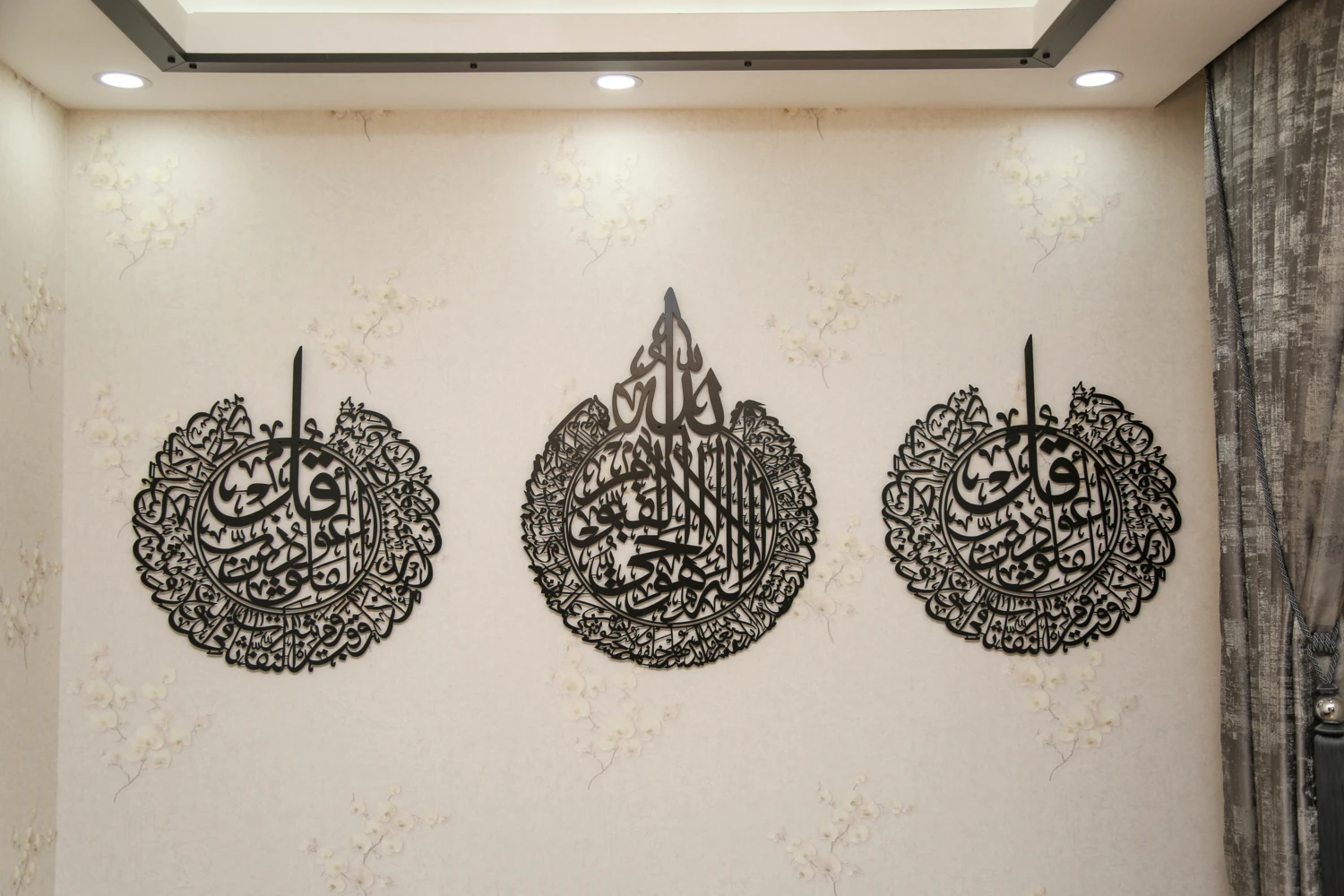 3’lü Islami Hat Sanatı Metal Duvar Pano Seti