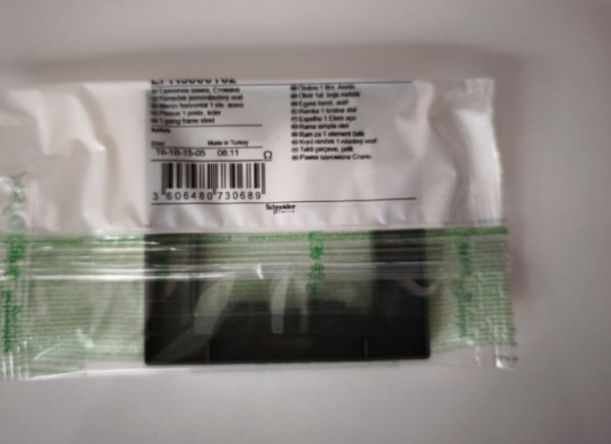 EPH5800162 Asfora Çelik Tekli Çerçeve