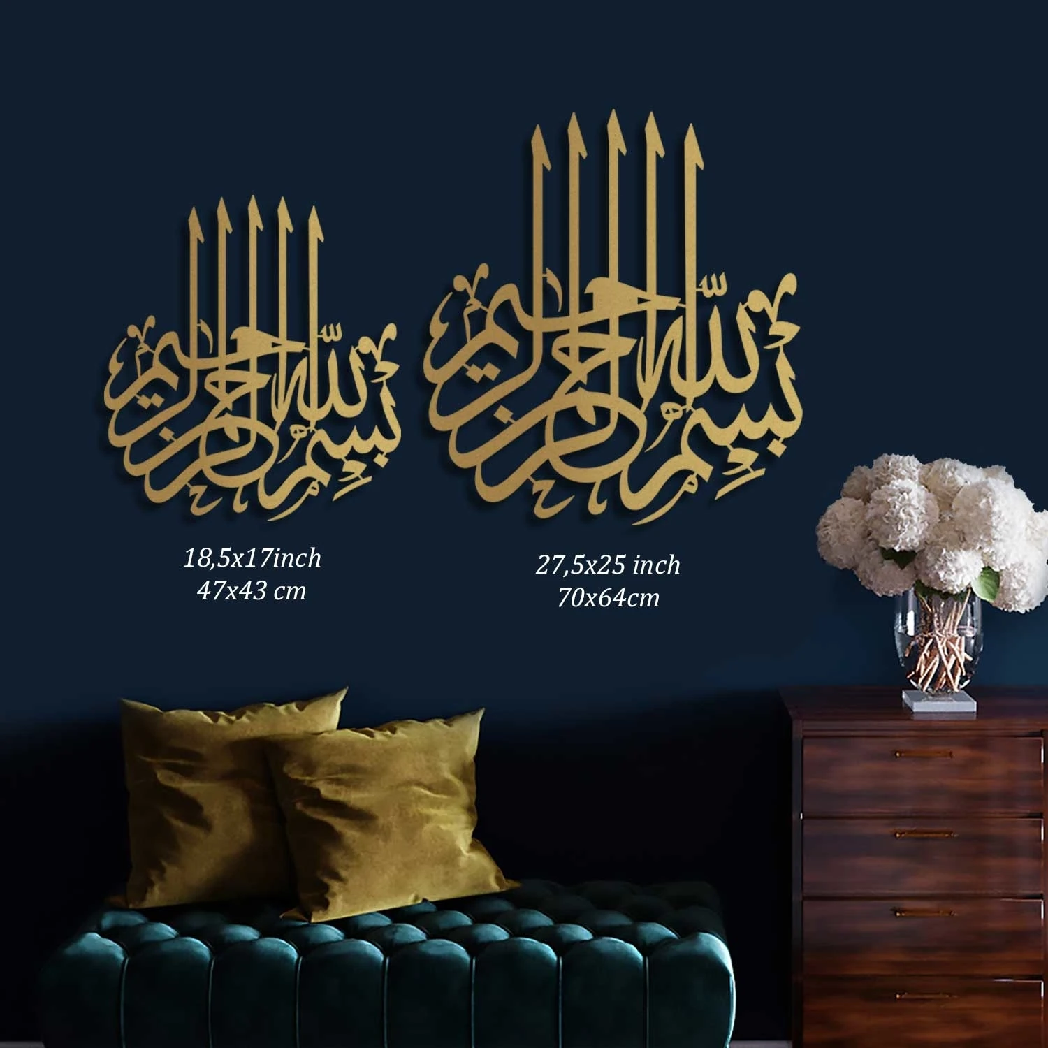 Besmele Yazılı Islami Metal Tablo - Dini Duvar Tabloları - Altın Renk 47x43 cm - WAM058