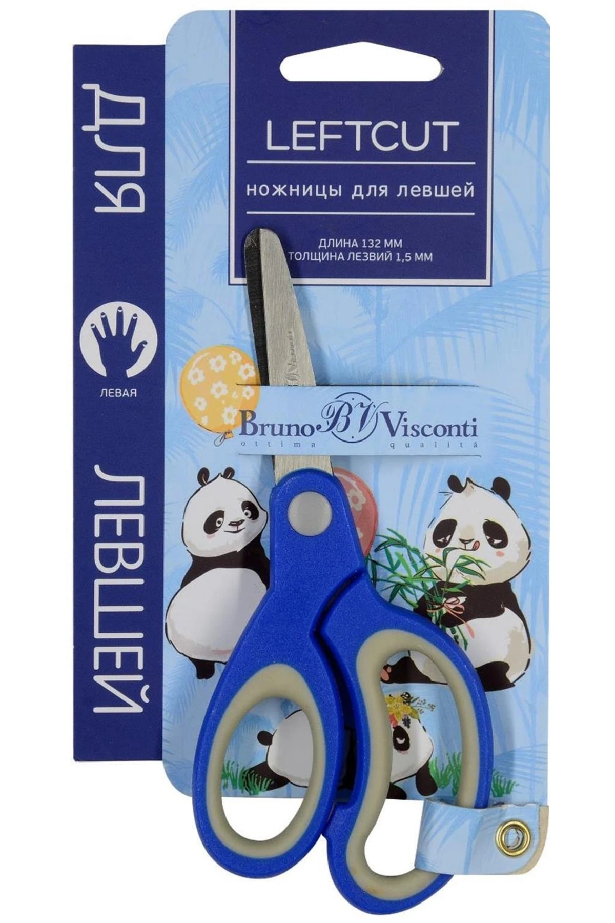 Çocuk Makası 13.2cm Leftcut (sol El) 60-0034 Mavi