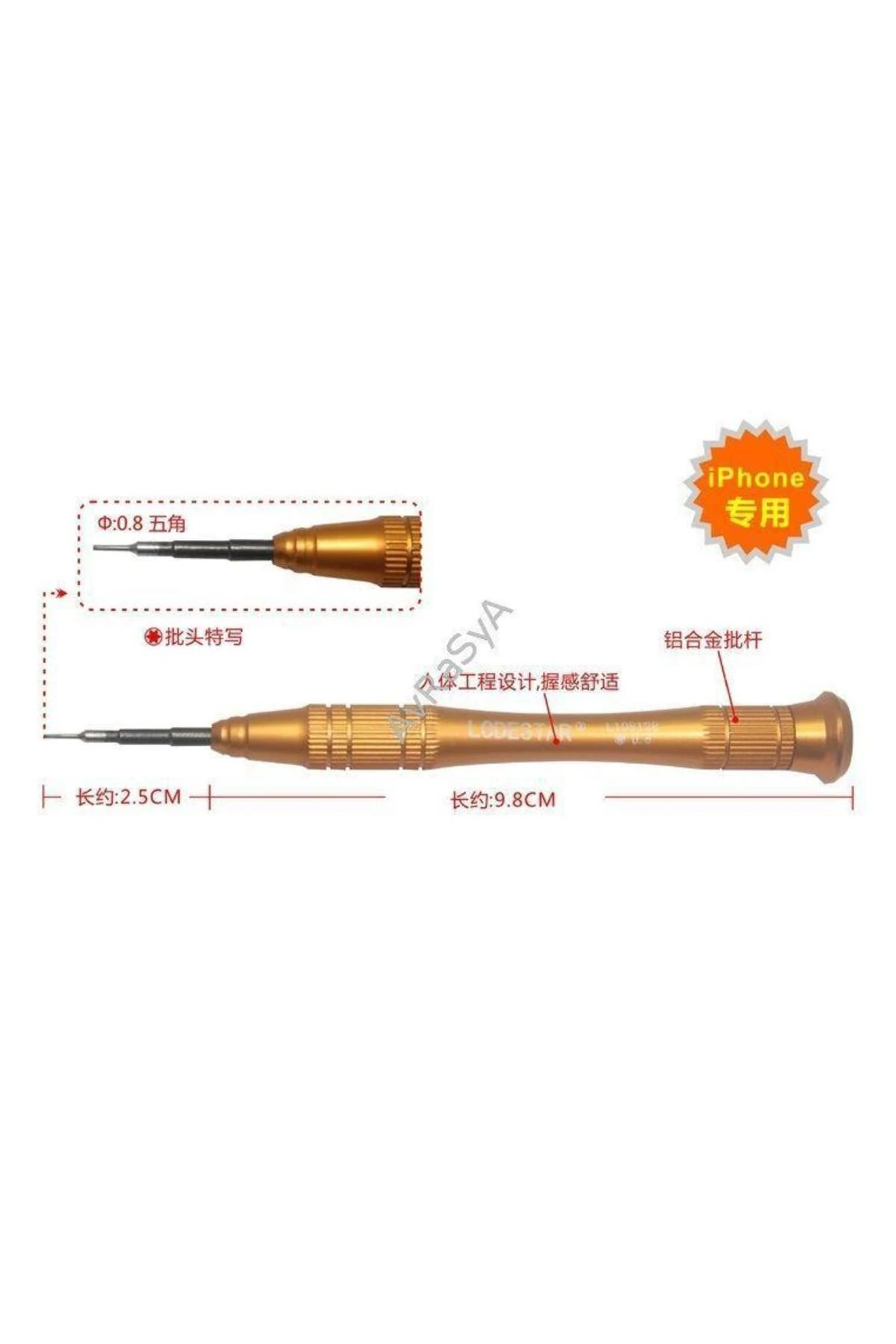 L108128 Iphone Tornavidası 0.8x25mm