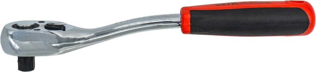 C21-14N 1/2" Düğmeli Cırcır Kolu (Açılı Gövde)