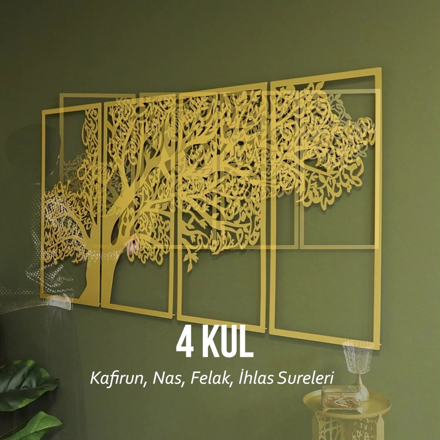 Ağaç Motifli 4 Kul Metal İslami Duvar Tablo Seti - Felak Nas İhlas Kafirun Sureleri - WAM229