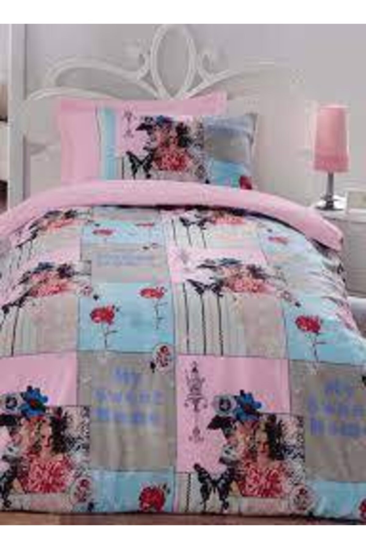 My Home-pembe