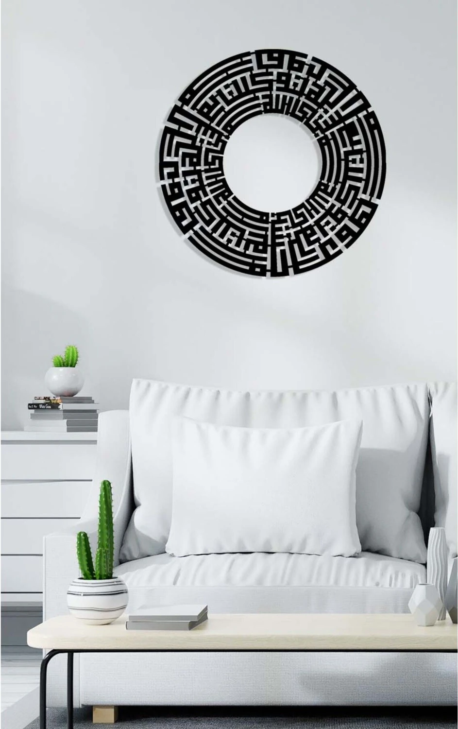 -Hasbiyallahu Lâ Ilahe Illâ Hûve Aleyhi Tevekkeltü (Tevbe Suresi 129.Ayet) Islami Metal Tablo - Islami Ev Dekorasyonu - Dini Duvar Tabloları - 60 X 60 - Cm - Sıyah-Islm-162