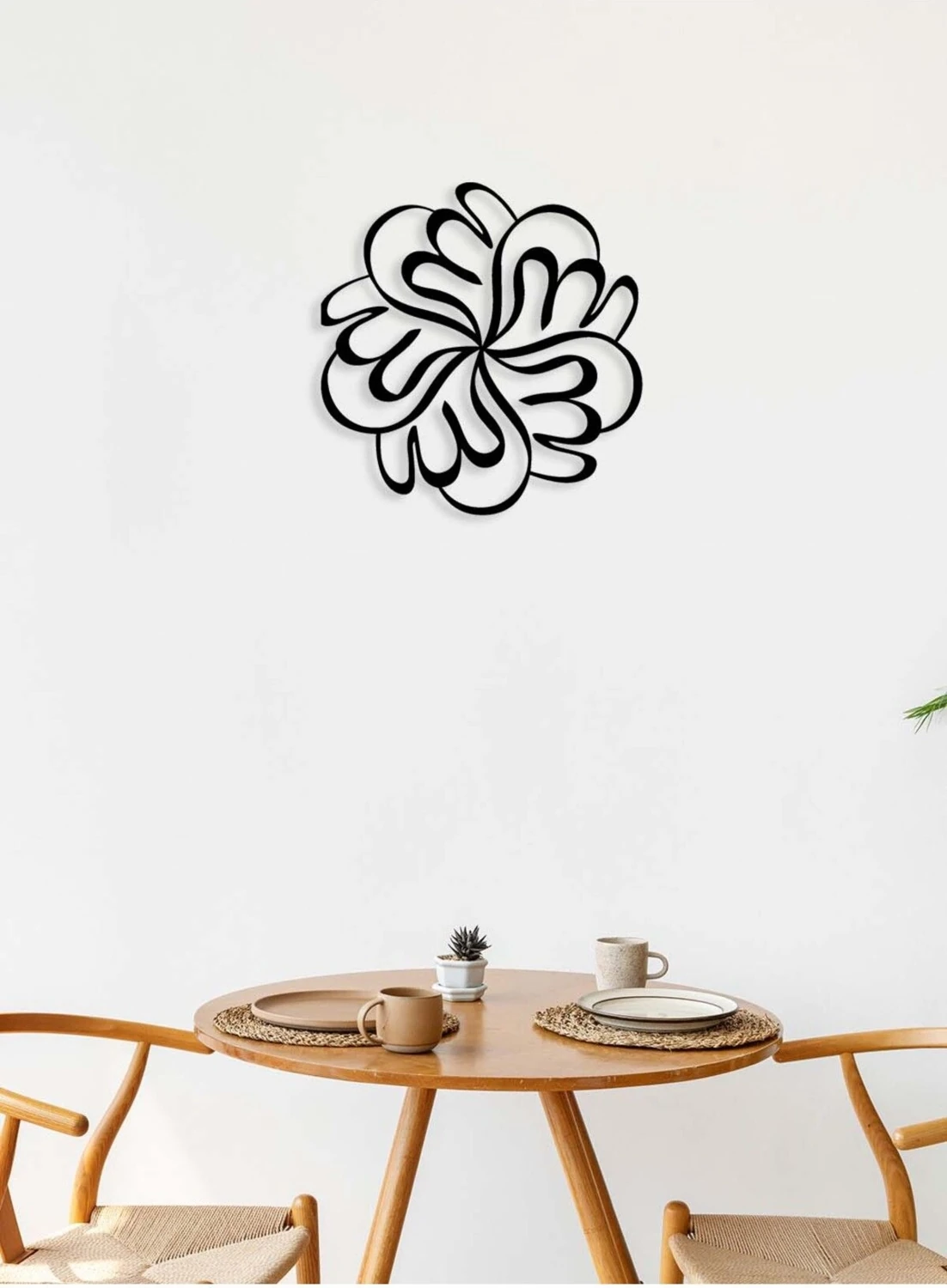 -Allah (Döngüsel) Islami Metal Tablo - Islami Ev Dekorasyonu - Dini Duvar Tabloları - 50 X 51 - Cm - Sıyah-Islm-034